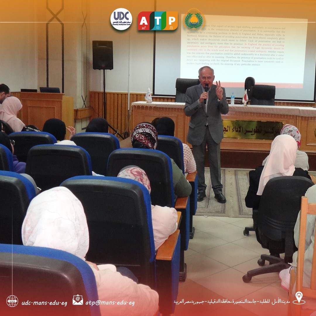 ورشة العمل المجانية بعنوان