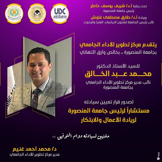 593586974 1316940093783808 686797415476194176 n