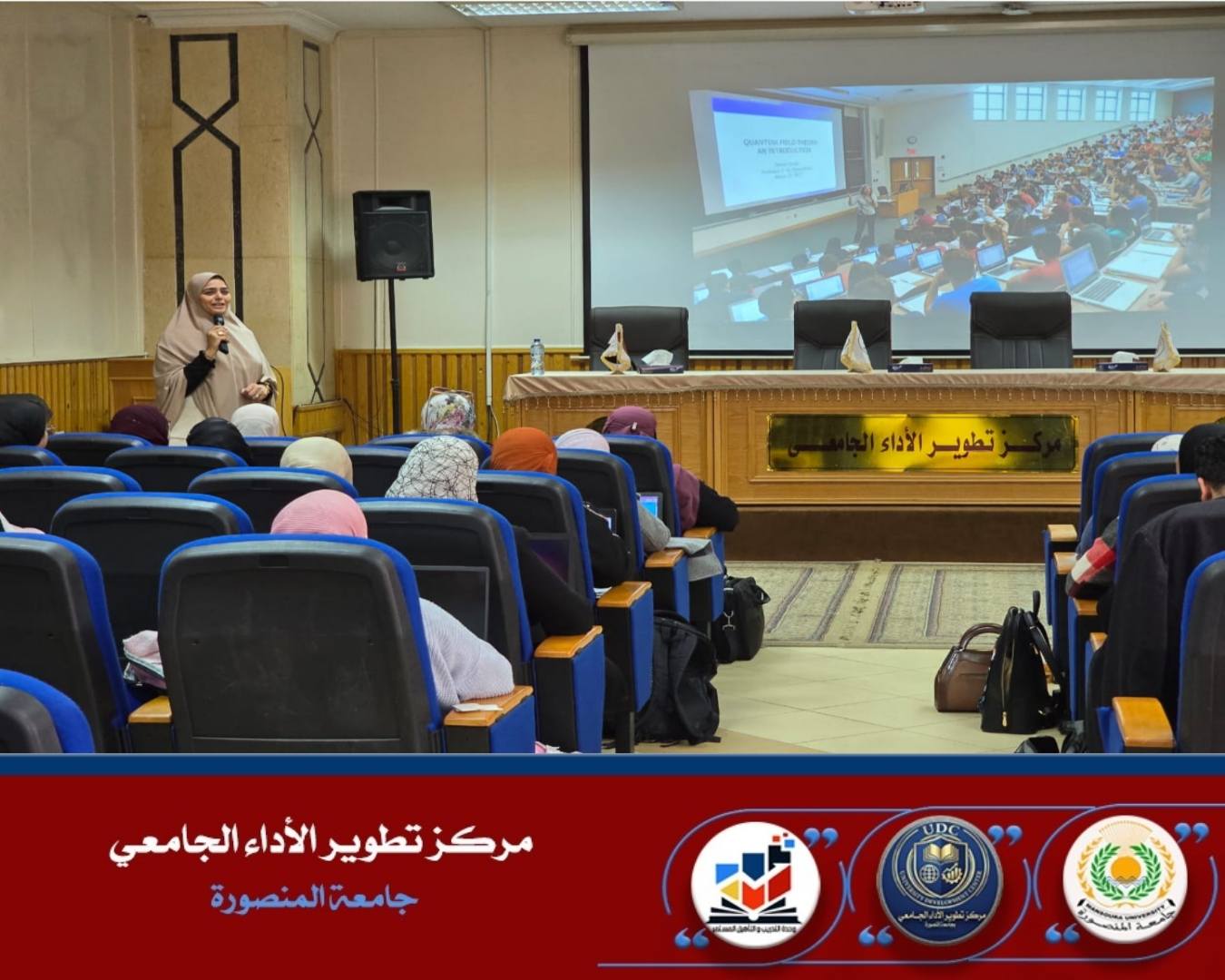 634342761 1376223184522165 5345059661328633754 n