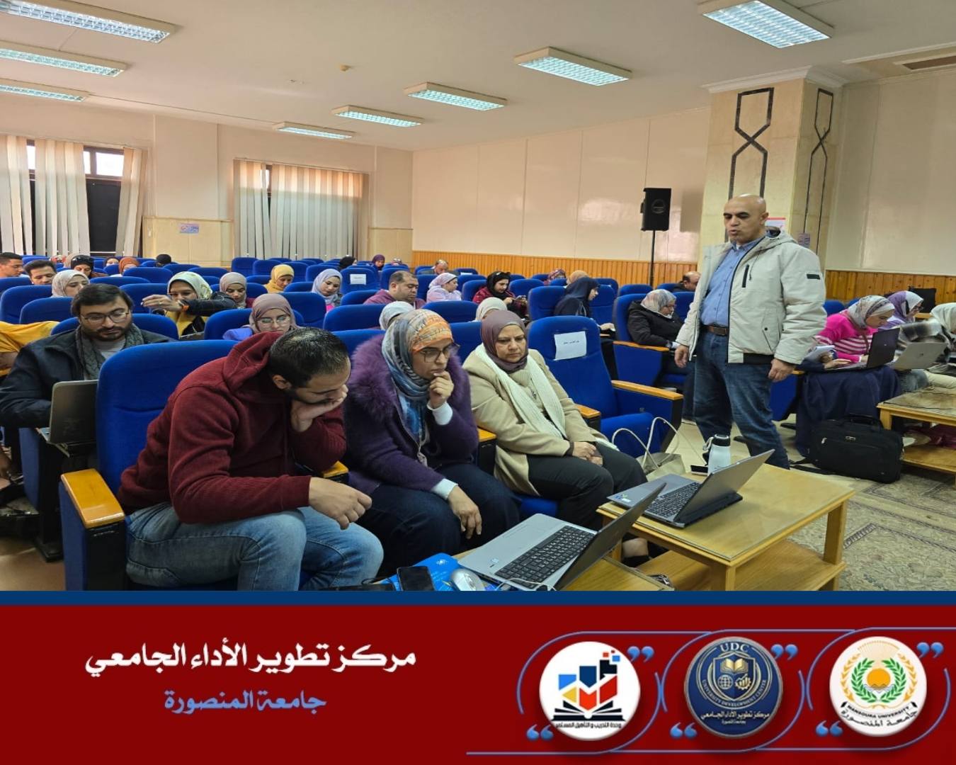 البرنامج التدريبي المتميز:  Empowering Future Academics with AI-Powered Teaching