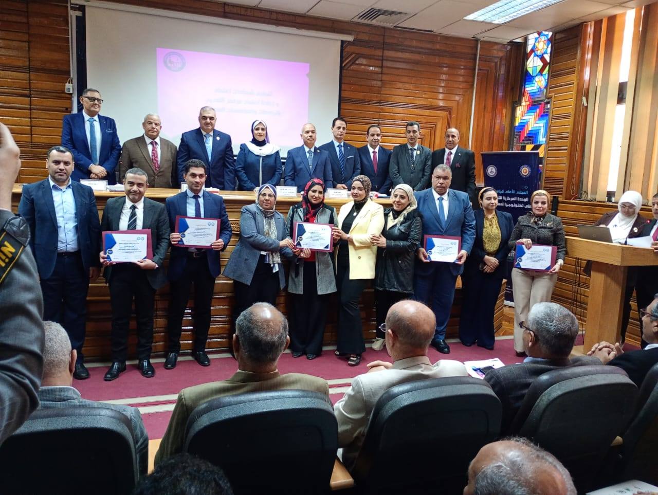 مشاركة مركز تطوير الاداء الجامعي بحضور الاجتماع الدوري الحادي والعشرين للجنة التنفيذية للتدريب على تكنولوجيا المعلومات،