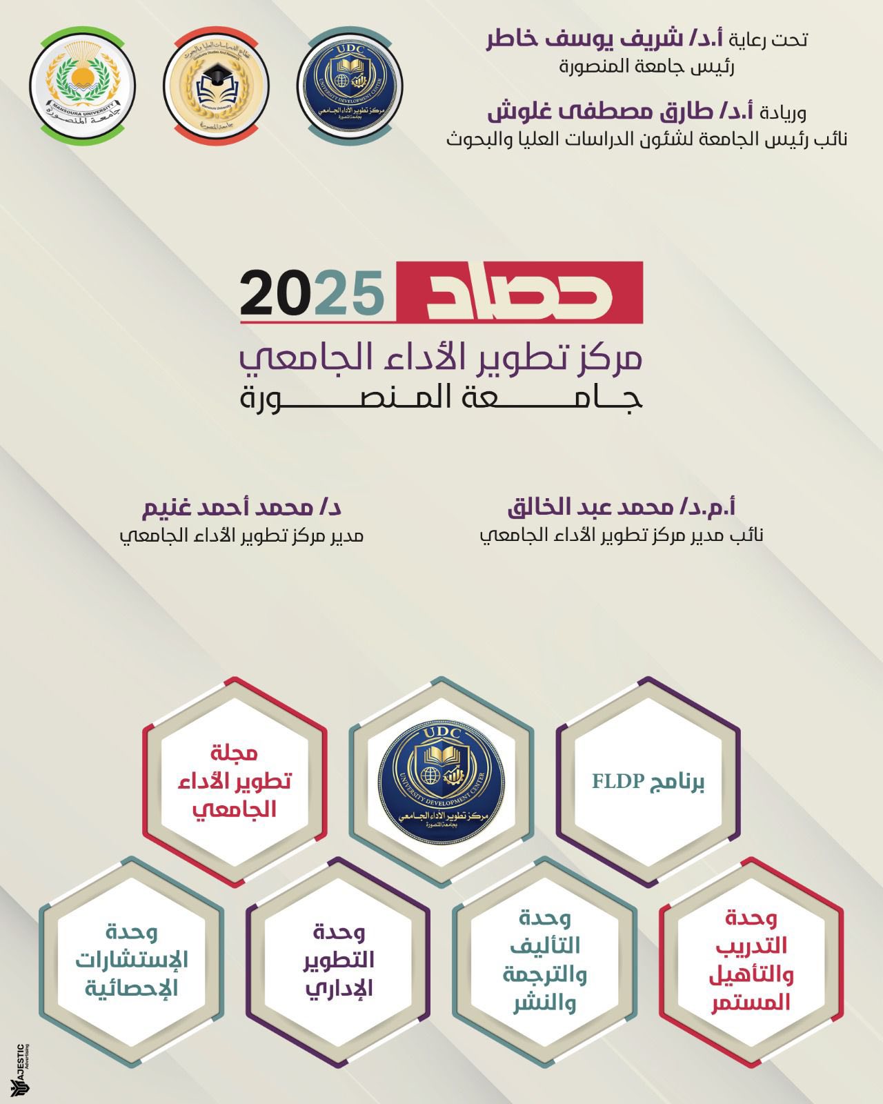 607424897 1340099328134551 8903112997922328184 n