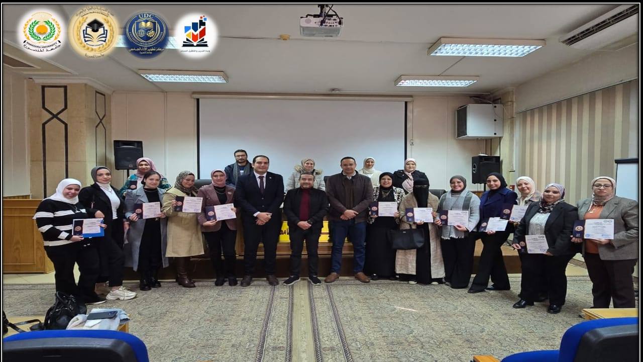 حفل ختام دورة تدريب المدربين (TOT)