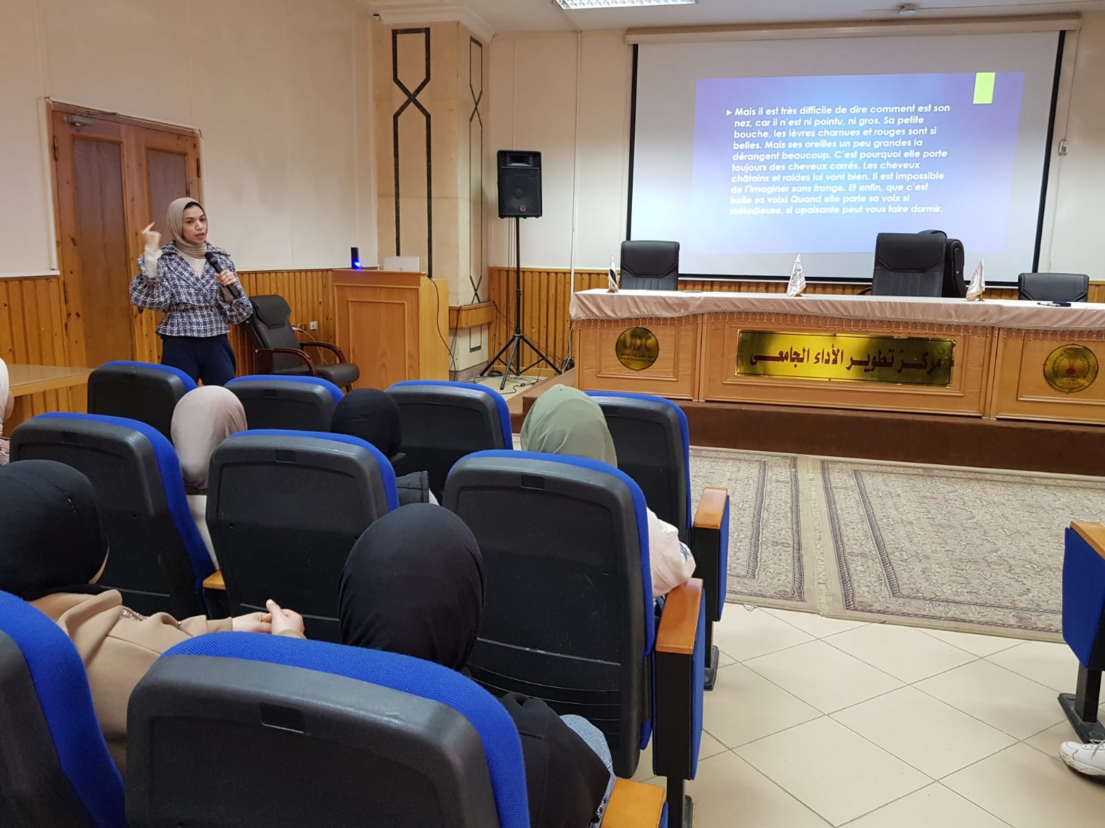 WhatsApp Image 2026 01 27 at 104437 PM