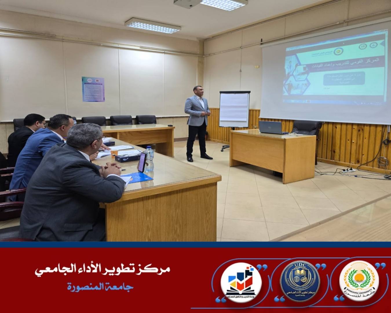 639432425 1381095054034978 2612901261921750800 n