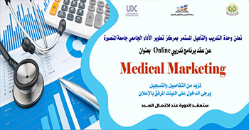 HOME - University performance development center