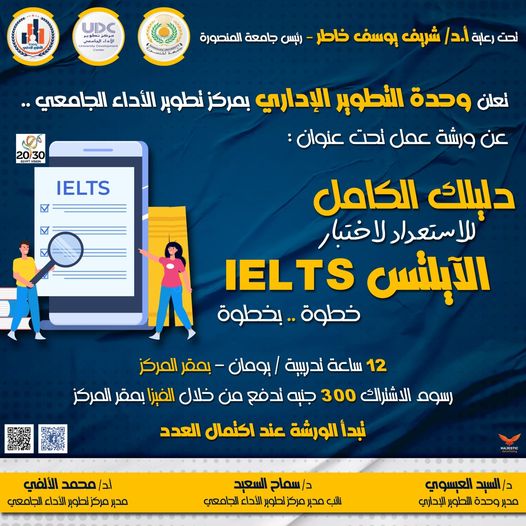 371254337 715730837238073 2569213225200022528 n